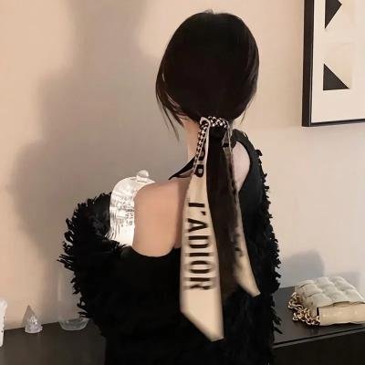 第三次婚礼