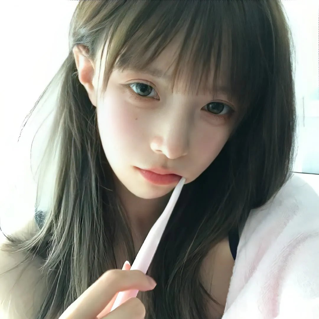 都是她的错